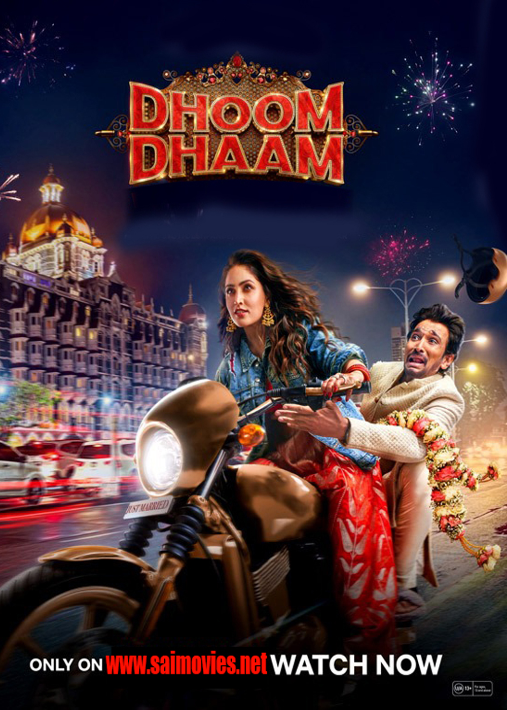DHOOM DHAAM