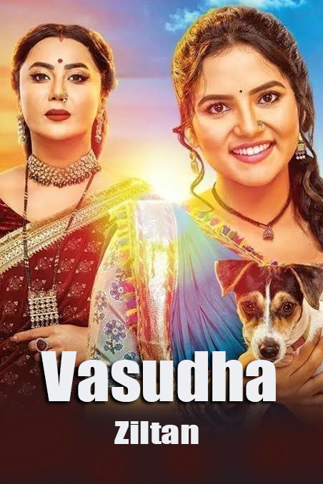 vasudha